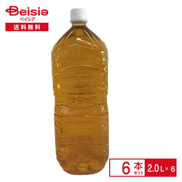 ベイシア 静岡茶ラベレス2.0L×6本 | ベイシアオリジナル 緑茶 日本茶 お茶 静岡産茶葉 10...