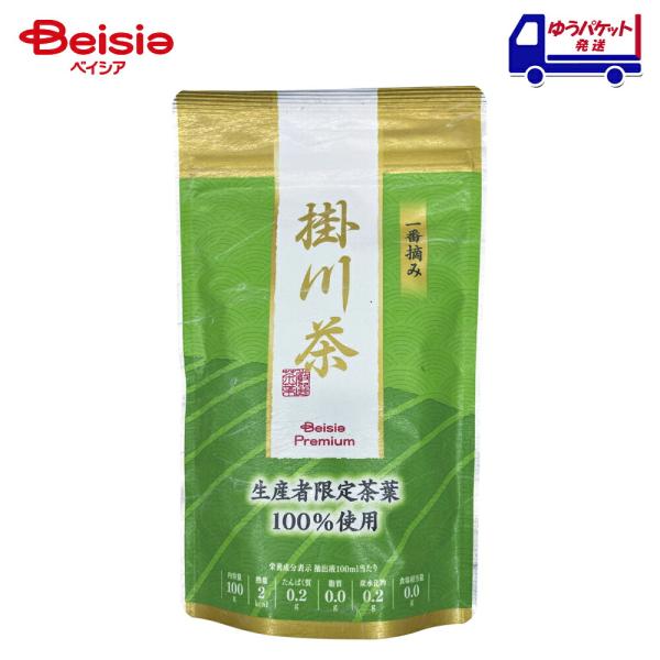 【1000円ぽっきり】ベイシアプレミアム 一番摘み掛川茶 100g |  緑茶 一番摘み  深蒸し茶...