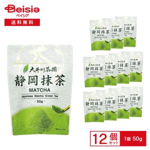 お〜いお茶 抹茶 日本茶 緑茶 おーいお茶 濃い抹茶 130g 伊藤園 国産
