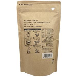 大井川茶園 茶工場のまかない 抹茶入 玄米茶 ...の詳細画像1