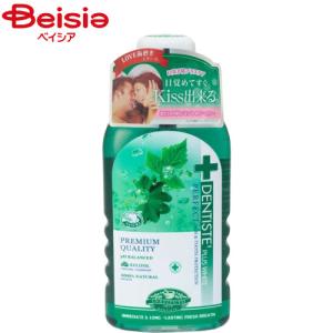 リベルタ デンティスオーラルリンス450ml｜beisia