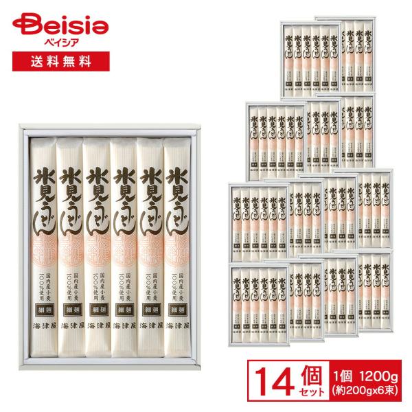 海津屋 氷見うどん 細麺 国内産小麦100％使用 1200g（200g×6束）×14個 |  手延べ...