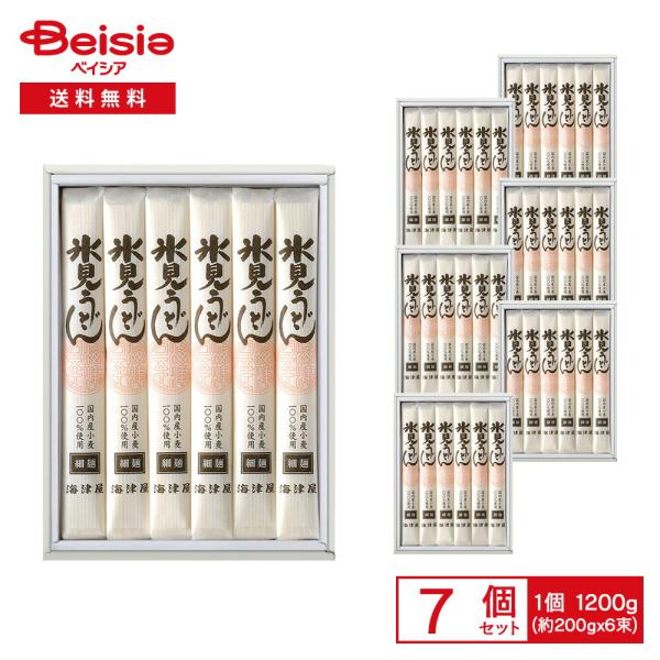 海津屋 氷見うどん 細麺 国内産小麦100％使用 1200g（200g×6束）×7個 |  手延べう...