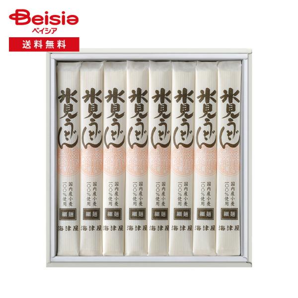 海津屋 氷見うどん 細麺 国内産小麦100％使用 1600g（200g×8束） |  手延べうどん ...