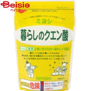 ミヨシ石鹸 暮らしのクエン酸330g｜ベイシア ヤフーショップ