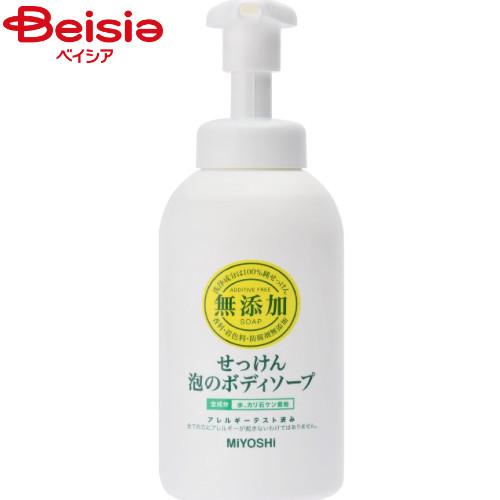 ミヨシ石鹸 無添加泡のボディーソープ 500ml