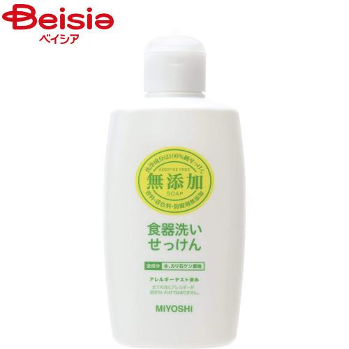 ミヨシ石鹸 無添加食器洗い石鹸370ml