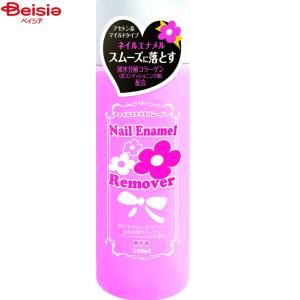 TIRTIR ティルティル コラーゲンコアグロウマスク ( 80ml )/ TIRTIR