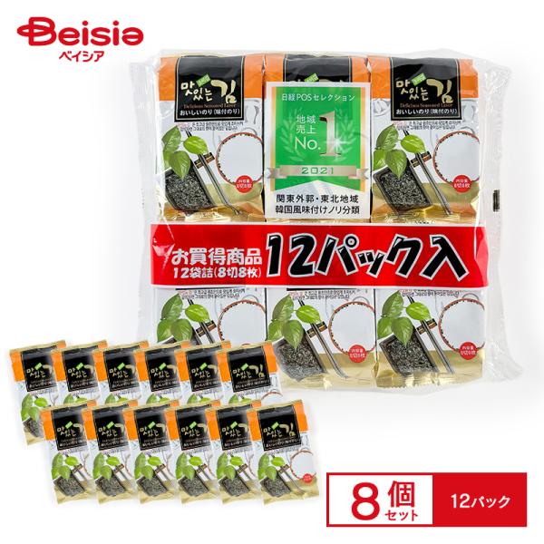 韓国のり 三進 おいしい味付けのり 12袋入×8 味付け のり 海苔 まとめ買い 業務用