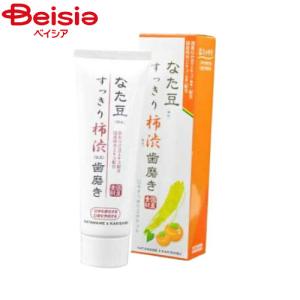 京都やまちや 薬用 なたまめ柿渋歯磨き 120g : shop-riri - 通販