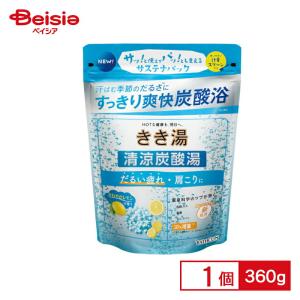 バスクリン きき湯清涼炭酸さわやかレモンの香リ360g｜beisia