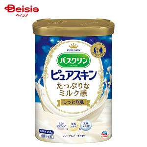 医薬部外品】薬用入浴剤 バスクリン きらめくベルガモットの香り 600g