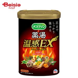 ツムラ ツムラのくすり湯 バスハーブ 約65回分 (650mL) 【医薬部外品