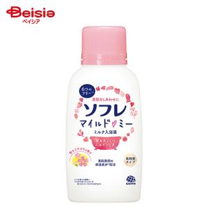 ニュートロジーナ ディープモイスチャー ボディミルク 乾燥肌用 無香料