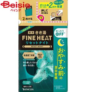 Kao（花王） エモリカ フローラルの香り つめかえ用 ( 360ml