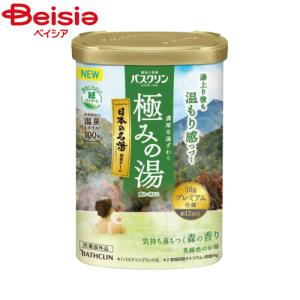 バスクリン 極みの湯気持ち落ちつく森の香り600g｜beisia