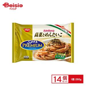 日清製粉ウェルナ マ・マー THE PASTA 濃厚トマトクリーム 275g 日清製粉ウェルナ マ・マー THE PASTA 濃厚トマトクリーム 275g