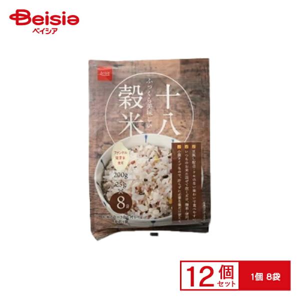 ベイシア ふっくら美味しい 十八穀米 200g（25g×8袋入）×12袋 | 十八穀米 雑穀米 米 ...