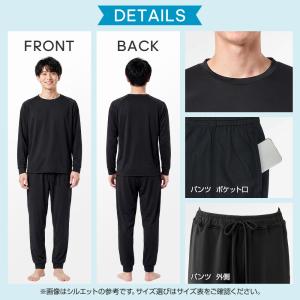 【ALWEAR】 一般医療機器 リカバリーウェ...の詳細画像4