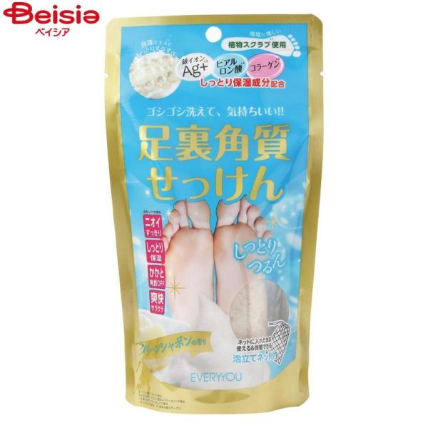 足裏せっけん シャボンの香り80g