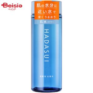 花王 アトリックス ハンドミルク 無香料 つめかえ用 160ml : サン