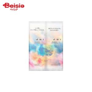 ファイントゥデイ プラストゥモロー スムース トライアルセット パウチ 10ml×2個