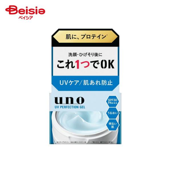 ファイントゥデイ ウーノ UVパーフェクションジェル fA 80g |  メンズ 日焼け止め ジェル...