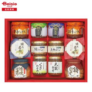 なとり ザ・ビーフジャーキー 45g×5個 | 駄菓子 おやつ 子供 お菓子