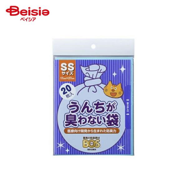 クリロン化成 臭わない袋BOSネコ用SSサイズ20枚入 ペット | ペット うんち 臭い対策 消臭袋...