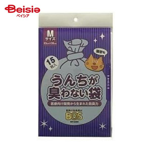 クリロン化成 臭わない袋BOSネコ用Мサイズ15枚入 ペット | ペット うんち 臭い対策 消臭袋 ...