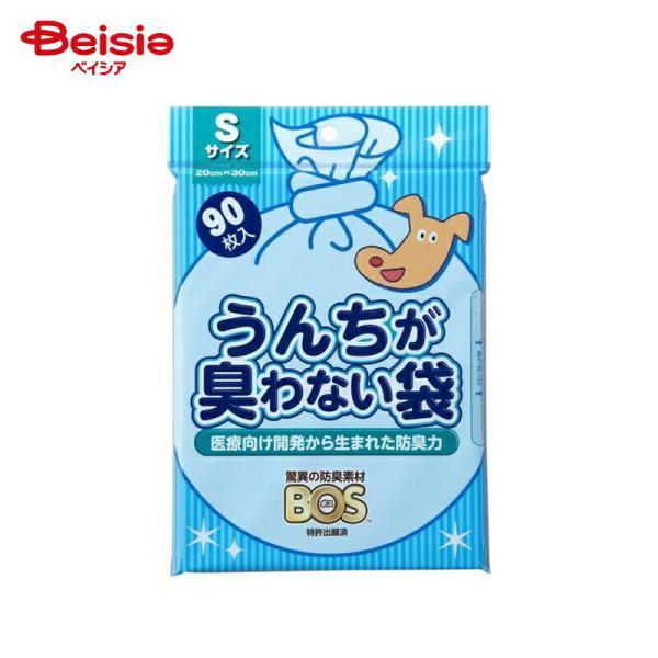 クリロン化成 臭わない袋BOSペット用Sサイズ90枚入 ペット | ペット うんち 臭い対策 消臭袋...