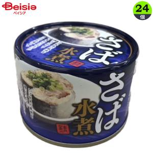 缶詰 ネクストレード さば水煮150g×24個入 1個当たり124円 まとめ買い 業務用｜beisia