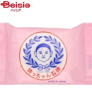 畑惣商店 坊っちゃん 石鹸 釜出し一番石けん 175g | 石鹸 無添加 保湿 釜出し一番石けん 石鹸 坊っちゃん石けん 無添加石鹸 石けん無添加 手作り石鹸 保湿石けん