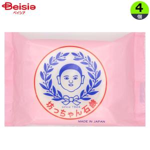 畑惣商店 坊っちゃん石鹸釜出し一番石けん175g×4｜beisia