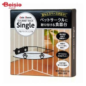 リッチェル キャンピングキャリー 折りたたみ L ダークブラウン ( 1コ