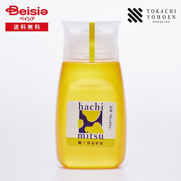 十勝養蜂園 百花蜂蜜300g 送料無料 |  百花蜂蜜 北海道 無添加蜂蜜 自然食品 健康 スイーツ...