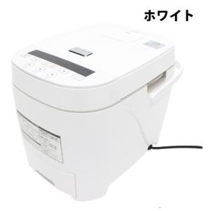 炊飯器 ヒロコーポレーション 炊飯器 送料無料 糖質オフ炊飯器 送料無料 糖質オフ炊飯器 Htc 001wh 94 ベイシアヤフ ショッピング 買取り実績
