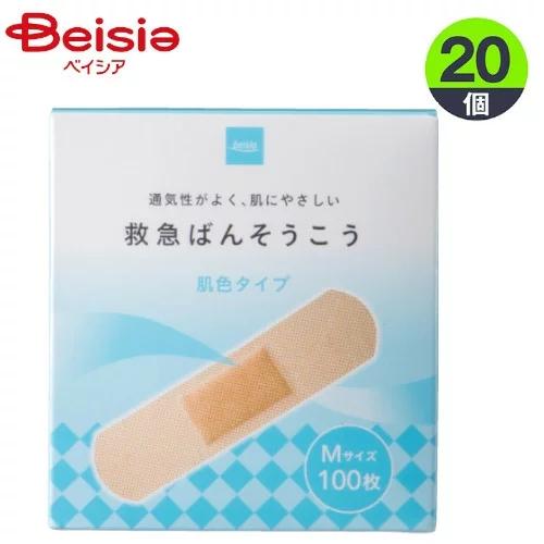 ばんそうこう 絆創膏 Mサイズ 100枚×20個 まとめ買い 業務用 ベイシア