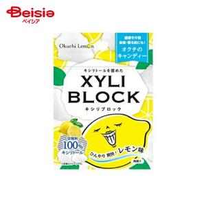 ビタットジャパン キシリブロック オクチレモン ミニ 22g｜beisia