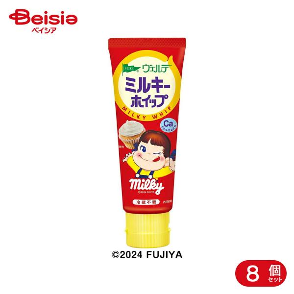 アヲハタ ヴェルデ ミルキーホイップ 80g 8個