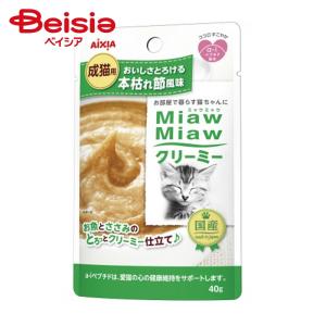 MiawMiawジューシー あじわいまぐろ ( 60g×6袋入 )/ ミャウミャウ(Miaw