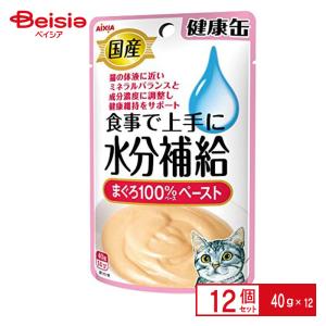 アイシア（AIXIA） 国産健康缶パウチ 水分補給 まぐろペースト 40g