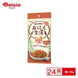 アイシア おさかな生活 まぐろ キャットフード ウェット 猫 パウチ