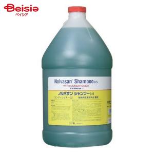 ノルバサンオチック ( 118ml )/ ノルバサン : 爽快ドラッグ - 通販