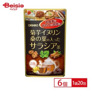 オリヒロ(ORIHIRO) 菊芋イヌリン桑の葉の...の商品画像