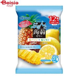 オリヒロ ぷるんと蒟蒻ゼリーパウチ 塩パイン＋塩レモン
