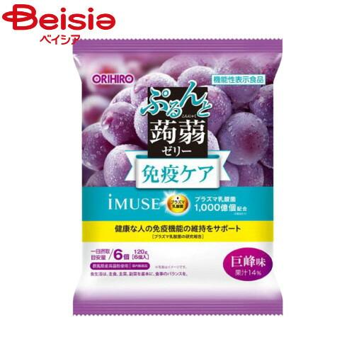 【8個セット】 蒟蒻ゼリー オリヒロ ぷるんと蒟蒻ゼリーパウチプラズマ乳酸菌 ×8個