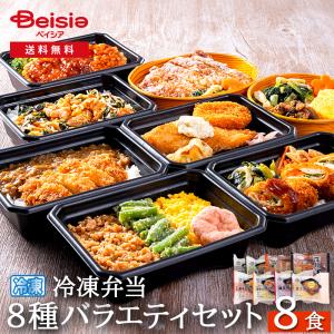 明治 ストロベリーチョコレートBOX 26枚×6個 | 駄菓子 おやつ 子供 お