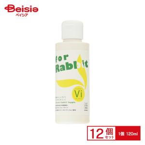 B-blast 究極のラビットサプリ マルチビタ...の商品画像