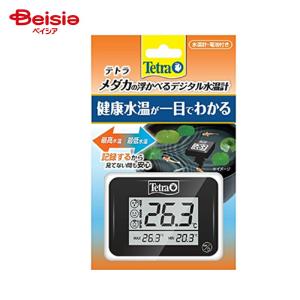 ニチドウ マルチ水温計 CT : トロピカルワールド ヤフー店 - 通販